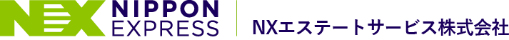 NXエステートサービス株式会社